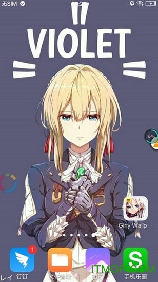 手机动漫少女壁纸软件下载