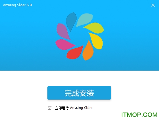 Amazing Slider汉化破解版