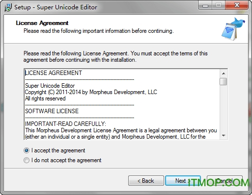 Super Unicode Editor免费版
