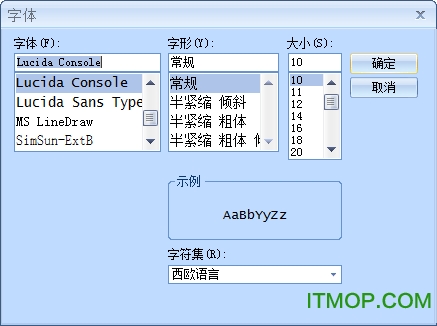 Super Unicode Editor免费版