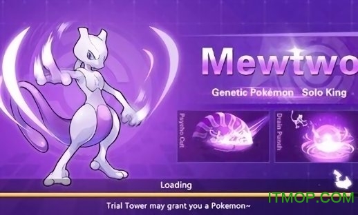 宝可梦大师游戏手机版中文