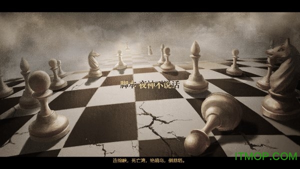 拯救大魔王重生下载