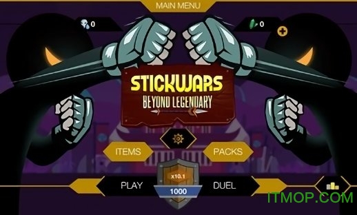 火柴人战争超越传奇无限货币版