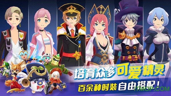 钓鱼冒险岛测试最新版