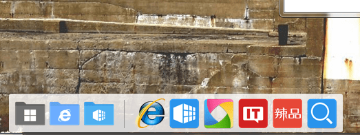 软媒魔方dock插件