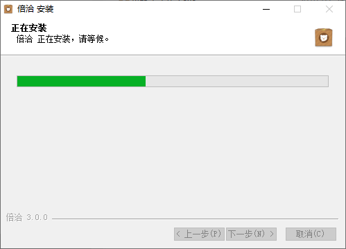 倍洽电脑版 倍洽电脑版
