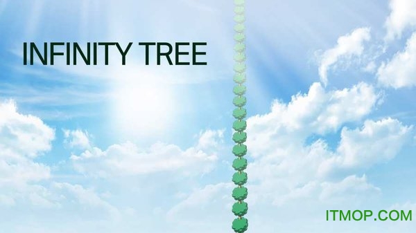 种树钻天空游戏 种树钻天空游戏