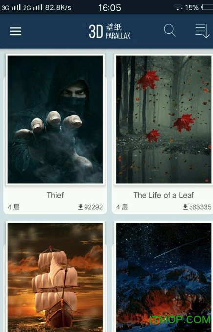 3D Wallpapers破解版 3D Wallpapers破解版