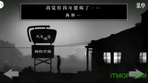 寂静无声游戏 寂静无声游戏