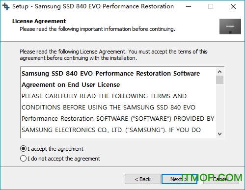 850evo专用驱动下载