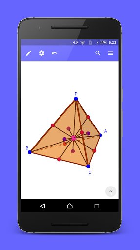 geogebra 3d计算器手机版