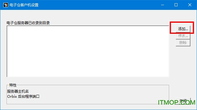 catia v5r20破解版安装教程