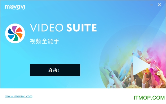 Movavi Video Suite 18破解版下载