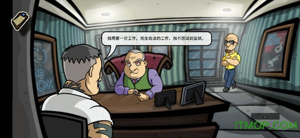 非请勿入安卓内购破解版