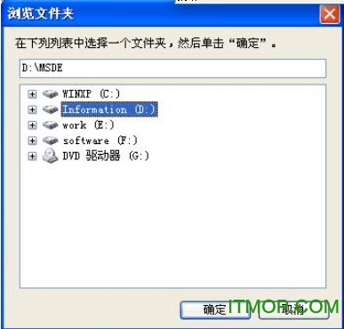 ZKEpos消费管理系统