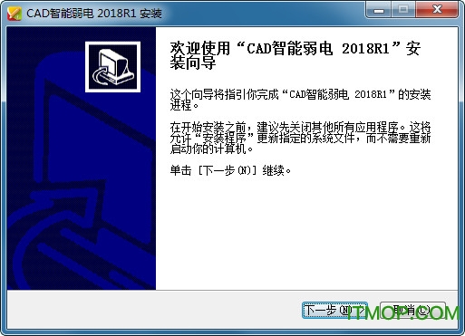CAD智能弱电软件