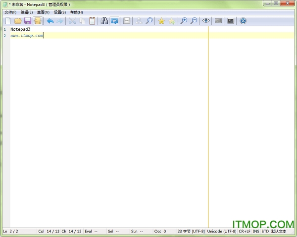 Notepad3中文版