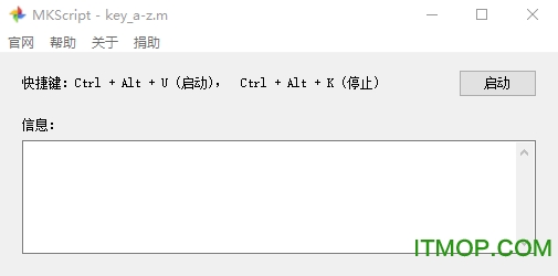 MKScript鼠标键盘自动化脚本解释器