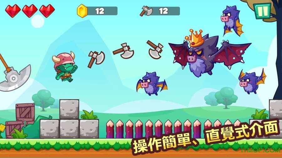 丛林历险记游戏