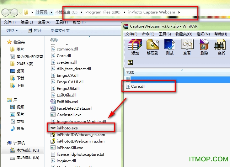 inpoto capture webcam破解版