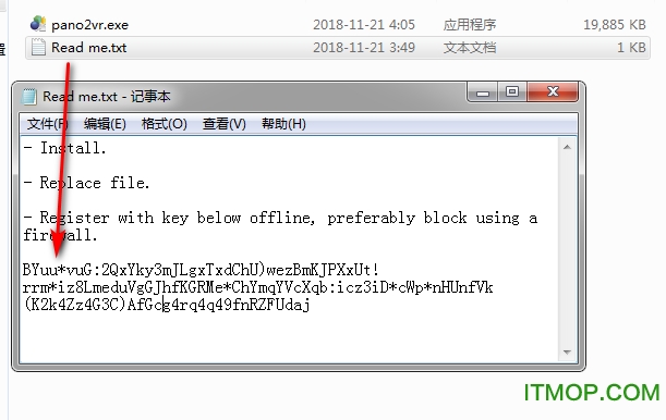 Pano2VR Pro 6破解版