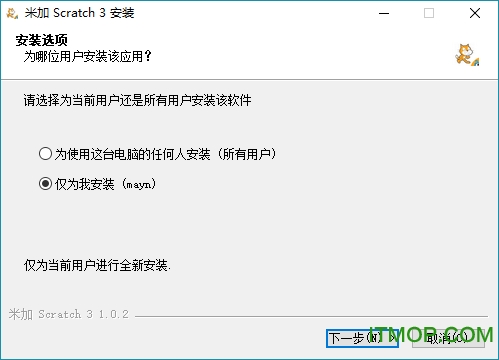 Images to Video下载