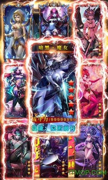 兽人绝不为奴变态版手游