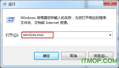 Flash player 修复工具