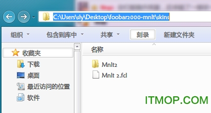 foobar2000汉化版