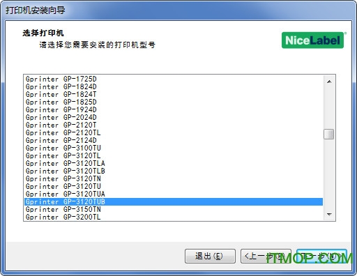 GP3120TUB驱动 佳博gp3120tub打印机驱动
