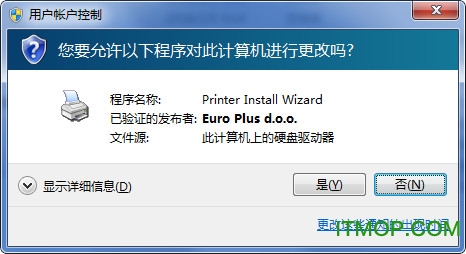 GP3120TUB驱动 佳博gp3120tub打印机驱动