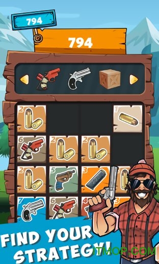 2048枪支升级版破解版