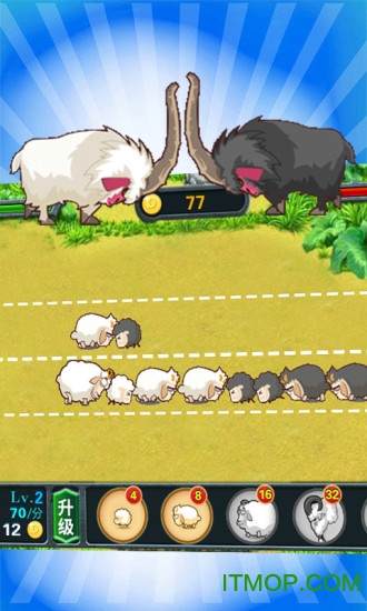 儿童游戏顶山羊破解版最新版下载