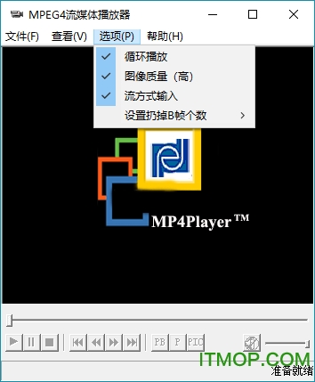 mpg播放器官方下载