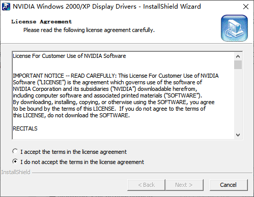 sis集成显卡驱动