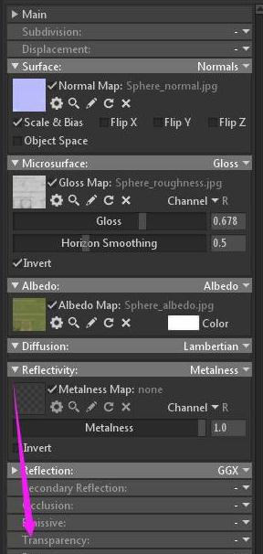 八猴渲染器破解版