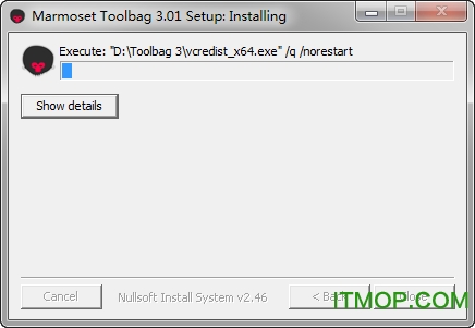 八猴渲染器破解版
