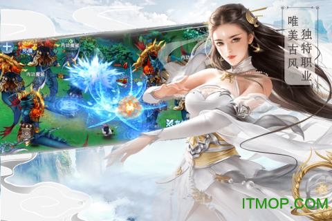 小米兰陵王手游