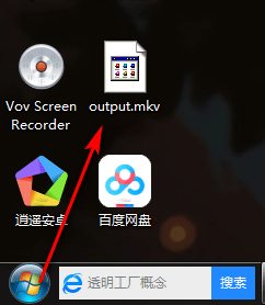 Vov Screen Recorder免费版