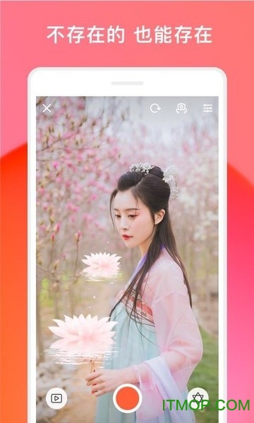 网红倒计时软件安卓