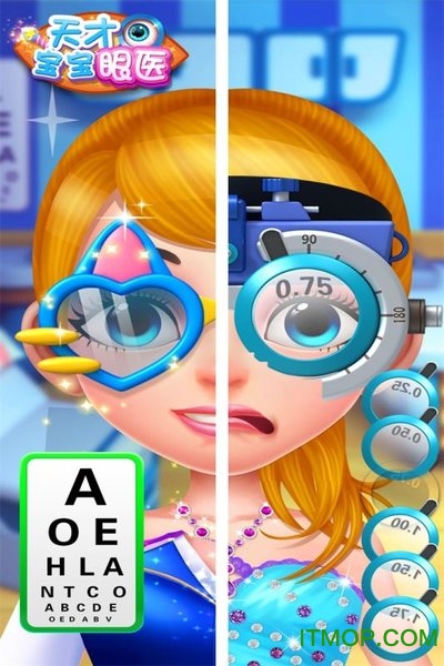 天才宝宝眼医手游