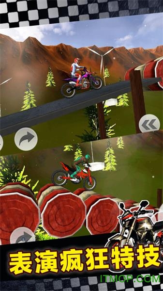 摩托车特技王破解版