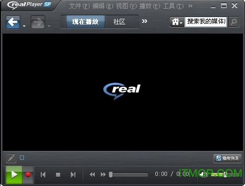 realplayer播放器