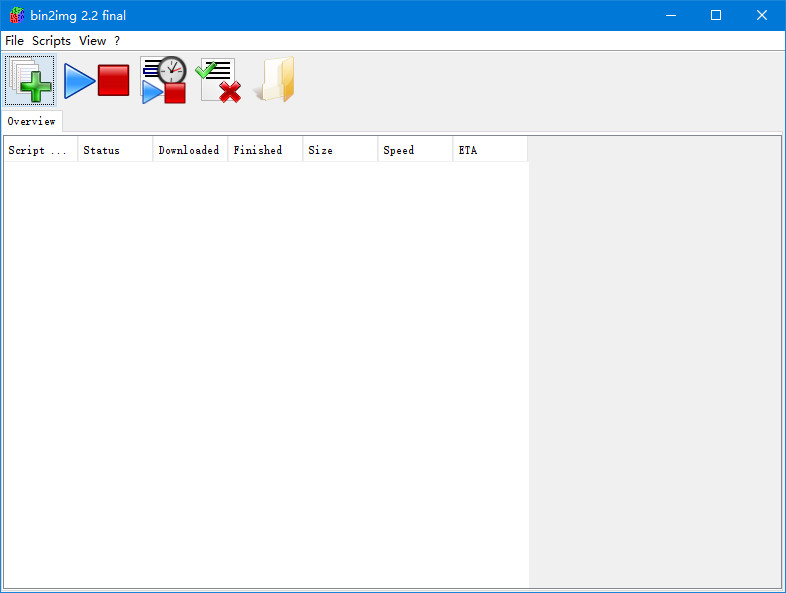 img固件转bin文件下载