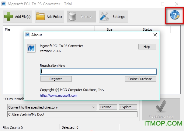 PCL转PS转换器破解版
