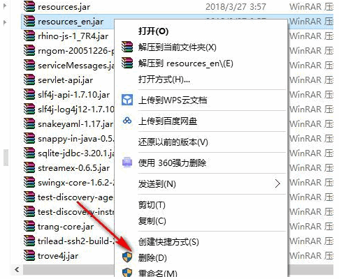 idea2018汉化补丁