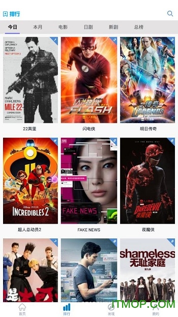 人人影视至尊版 人人影视至尊版