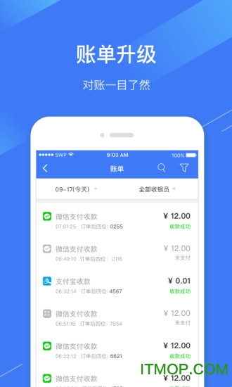 金谷银行e收银app 金谷银行e收银app
