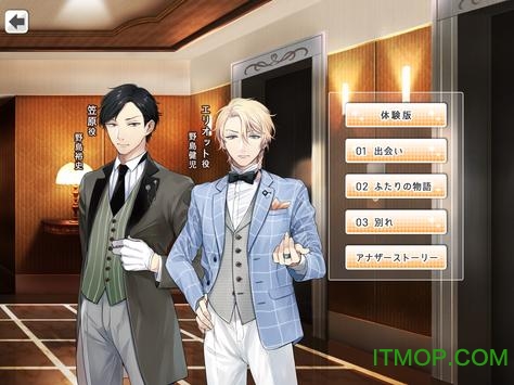 成为人头麦克疯vr