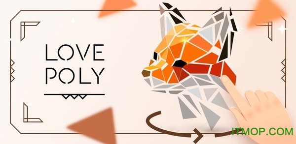 转转拼图破解版